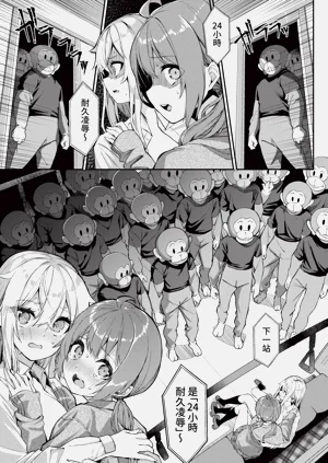 第73頁圖