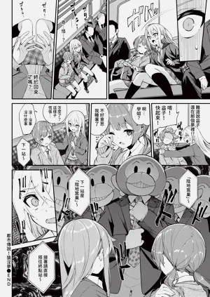 第78頁圖