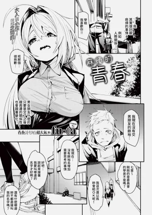 第79頁圖
