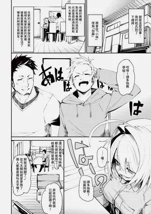 第80頁圖