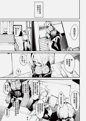 第81頁圖