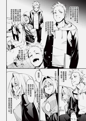 第82頁圖