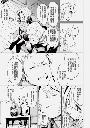 第83頁圖