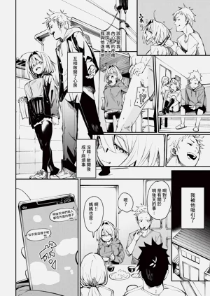 第84頁圖