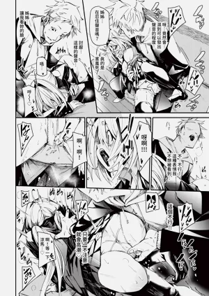 第92頁圖