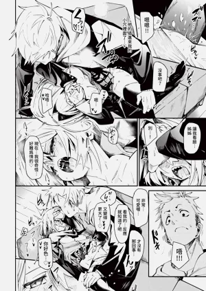 第96頁圖