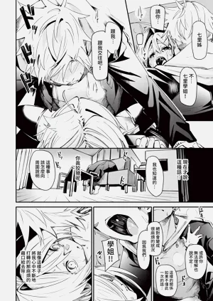 第98頁圖