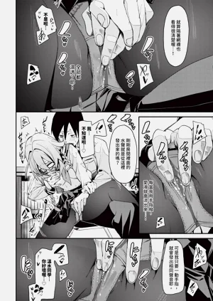 第102頁圖
