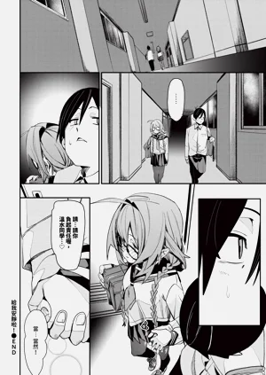第114頁圖