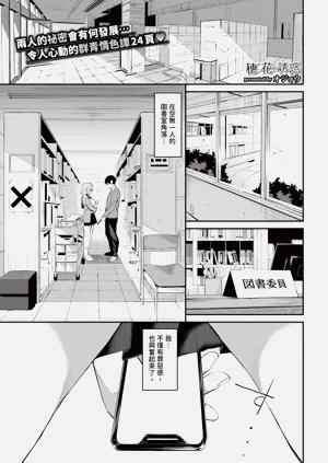 第115頁圖
