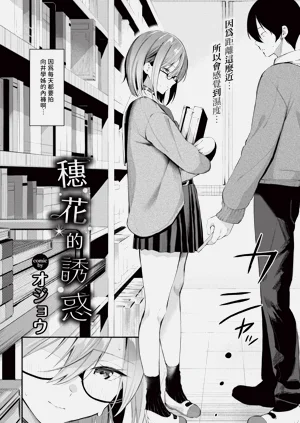 第116頁圖