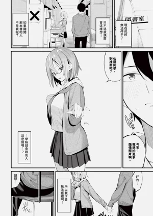 第120頁圖