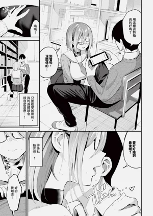 第121頁圖