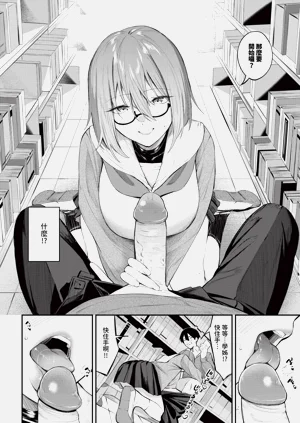 第122頁圖