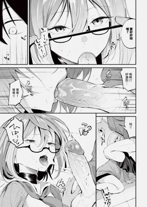 第123頁圖