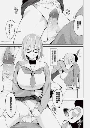 第125頁圖