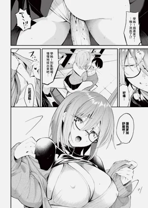 第126頁圖