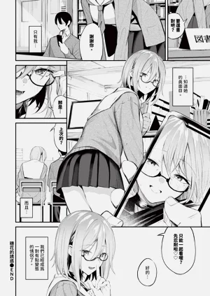 第138頁圖