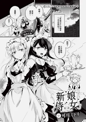 第139頁圖