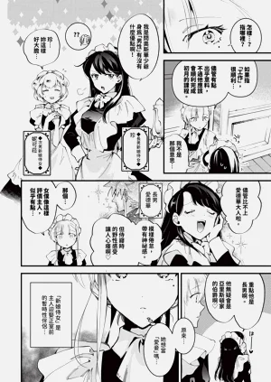 第140頁圖