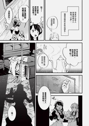 第141頁圖