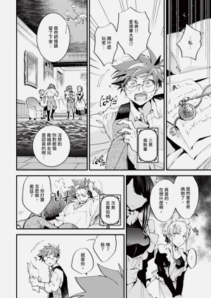 第142頁圖