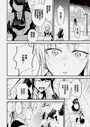 第144頁圖