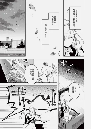 第145頁圖