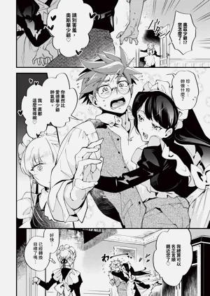 第146頁圖