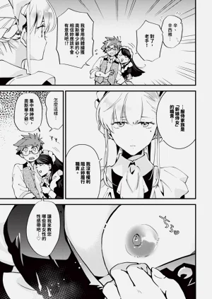 第147頁圖