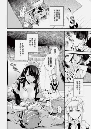 第148頁圖