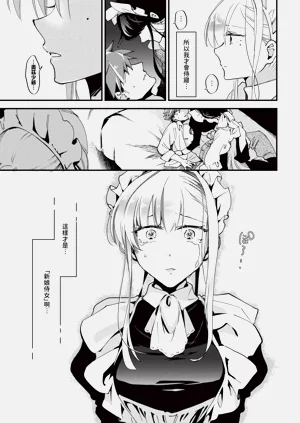 第149頁圖