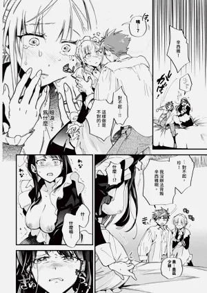 第150頁圖