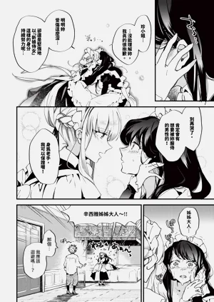 第152頁圖