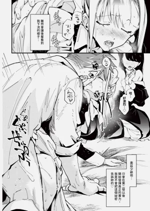 第164頁圖