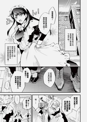 第169頁圖