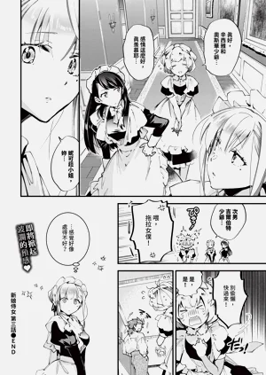 第170頁圖