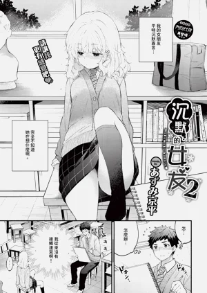 第171頁圖