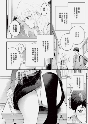 第172頁圖