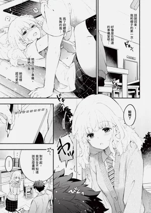 第173頁圖