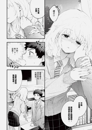 第174頁圖