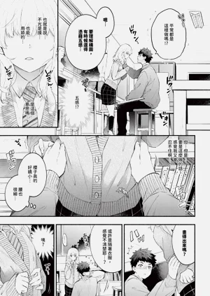 第175頁圖