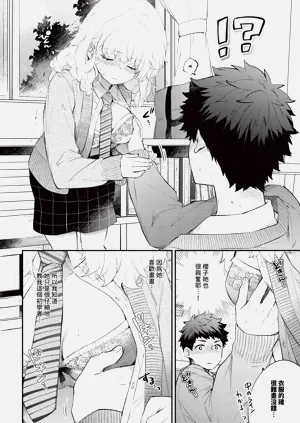 第176頁圖