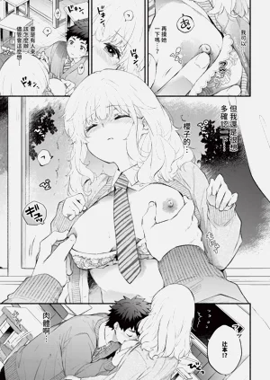 第177頁圖