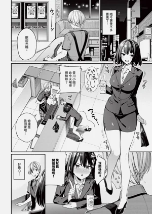 第18頁圖