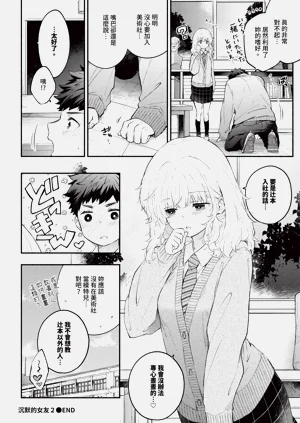 第192頁圖