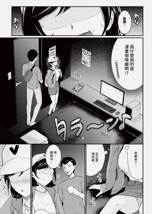 第195頁圖