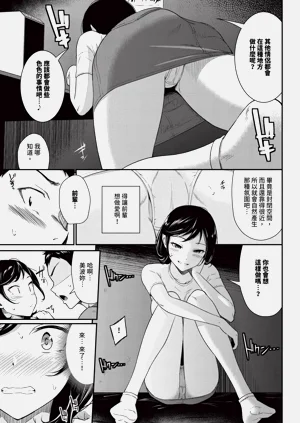 第197頁圖
