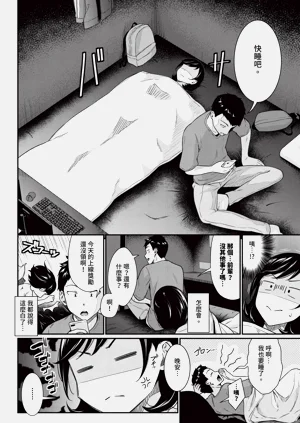 第198頁圖