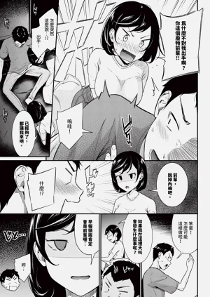 第199頁圖